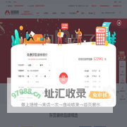东营装修网_东营装修公司_东营装饰装潢设计_东营装修保障网