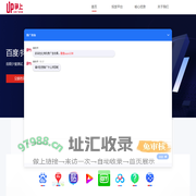 争上营销13581912163