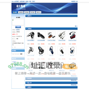 容大数通【联系电话:010-62607148】-容大数通-MyPrice价格网网店
