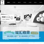 文化墙,公司文化墙,企业文化墙,校园文化墙-自由度广告装潢有限公司