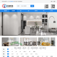 云创优选