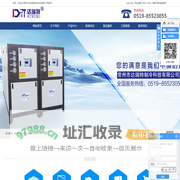 镇江制冷机_常州冷水机_常州冰水机-常州市达瑞特制冷科技有限公司
