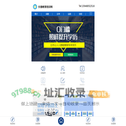 函授本科报名时间,函授大专报名条件-365自考网