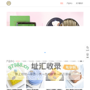 德克尔