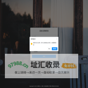 花粉儿管理系统
