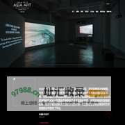 HUGO BOSS ASIA ART | 亚洲新锐艺术家大奖