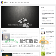 财经131-专业财经资讯和投资分析平台