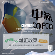网络品牌策划公司,北京网站建设,高端网站建设,网站设计,专业网站设计 - 北京分形科技有限公司