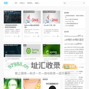 寻思难值有情人