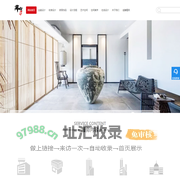 上海茶空间设计-商务私人会所设计-现代极简侘寂风-亭颐空间设计