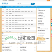 职场辞典_职场知识分享_职场知识学习交流 - 职场词典网