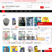 磁选设备 - 【东阳市天力磁电有限公司】