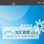 100brand｜赣州壹佰品牌创意有限公司｜赣州市壹佰企业形象设计顾问有限公司｜党建文化｜深圳品牌设计公司｜品牌管理｜标志Logo设计｜企业形象VI设计｜乡村振兴｜餐饮连锁店品牌整合设计｜家具品牌设计｜杂志设计印刷｜包装设计印刷｜商业摄影｜展示设计｜活动策划｜品牌管理｜周年庆典活动……