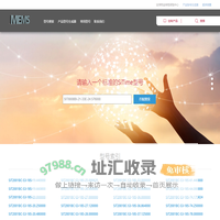 东莞市赛得时脉科技有限公司 SiTime,代工、一级代理商,全球样品网络采购中心 | 赛得时脉