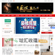 大连恒美宜居装饰_大连恒美宜居装饰工程有限公司