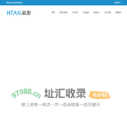 不锈钢拉手_铝合金拉手_不锈钢合页_东莞拉手厂家-广东海坦电气柜锁有限公司