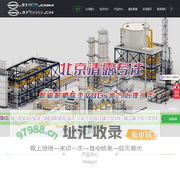 scr脱硝|脱硫|VOC废气处理|RTO蓄热焚烧|CO催化焚烧|气力输送|布袋滤筒除尘|脱硝喷枪|超低排放|烟气脱白|北京清露环保科技有限公司
