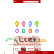 南昌鲜花网_南昌订花_南昌鲜花速递_南昌鲜花预定/预订-爱花居