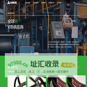库伦旗拉卡拉POS机免费申请办理-