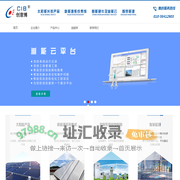 创意博
