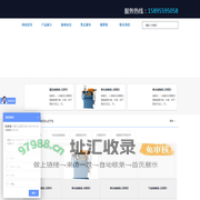 缩管机|双头去毛刺机|全自动缩管机|缩管机毛刺机视频|去毛刺机|全自动去毛刺机|液压去毛刺机|弯弧机|滚弧机|弯圆机