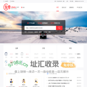 车秀网钦州分站——轻松比价 快乐购车