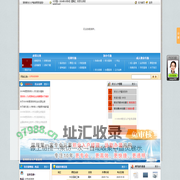 深圳积分入户培训网-2021年积分入户办理-积分入户政策咨询-积分入户专业门户网站！