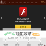 泰和园红木家具_丝翎檀雕始创品牌_大红酸枝红木家具_广东深圳红木家具艺术品牌