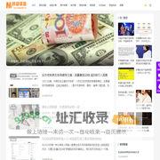 广州市鑫豪家具五金有限公司