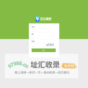 牛男情感