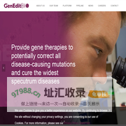 GenEditBio