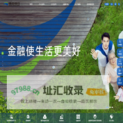 渤海银行-首页