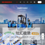 福州捷士通机械设备有限公司|福州捷士通机械设备公司|福州捷士通机械设备|捷士通机械设备有限公司|捷士通机械设备公司|捷士通机械设备|捷士通机械【官网】