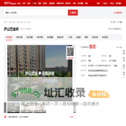 九江龙昌塑胶电子实业有限公司
