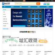 半导体和电子元器件分销商 | 小批量在线分销