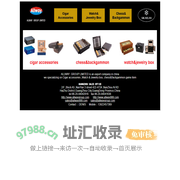 ALLWAYGROUP