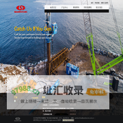 三宝建机（深圳）有限公司,三宝双轮铣，地连墙基础施工成槽效率高