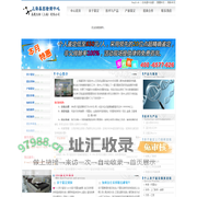 上海亲子鉴定021-50499973_上海亲子鉴定中心