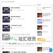 得牛选股-股票学习网