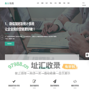 鼎/尖/科/技