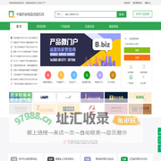 中国热敏电阻成型机网