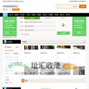 承德电线电缆回收站专业提供各类承德电缆回收，承德电缆线回收，承德电线电缆回收，承德电力电缆回收，承德废旧电缆回收，承德二手电缆回收，承德品牌电缆回收，承德船用电缆回收，承德矿用电缆回收，承德通信电缆回收等服务专业提供电缆回收，电缆线回收，电线电缆回收，电力电缆回收，废旧电缆回收，二手电缆回收，品牌电缆回收服务