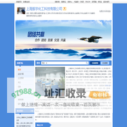 上海振宇化工科技有限公司-渗碳剂,渗硼剂,硅酸钾