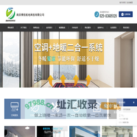 南京博优机电科技有限公司_南京博优机电科技有限公司