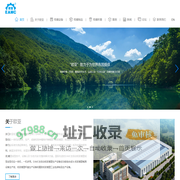 EAMC全自动纸浆模塑成型设备-纸浆模塑厂-浙江欧亚轻工装备制造有限公司-纸浆模塑环保餐具设备生产线