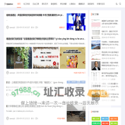 狗狗拾拼生活