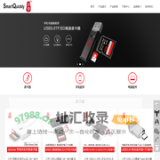 北京川宇永业科技有限公司