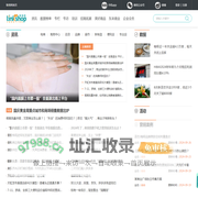 联商招聘-零售行业公司招聘 零售专业人才求职