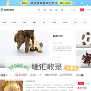 疾病大全_疾病查询_疾病百科指南-洽康医疗医学网
