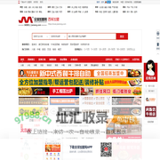 西餐加盟 西餐厅连锁排行榜 西餐加盟连锁哪家好 费多少-全球加盟网